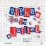 C est La Fete...Bastille Day Alpha By NLD Designs