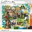Mother Earth {Page Kit} by Mixed Media by Erin