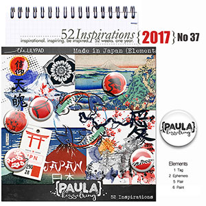 52 Inspirations 2017 No 37 Made in Japan  Elements by Paula Kesselring