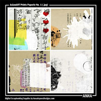 AsianART Paperie No 1