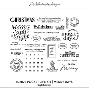 November 2025 Digital stamps (Merry days)