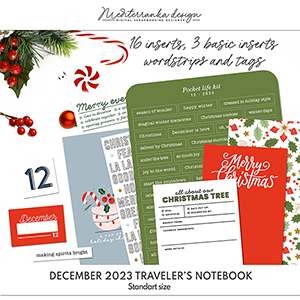 December 2023 (Printable traveler's notebook kit)