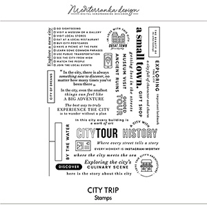 City trip (Digital stamps) 