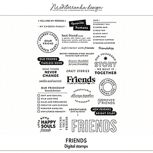Friends (Digital stamps)  
