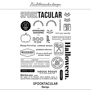 Spooktacular (Digital stamps) 