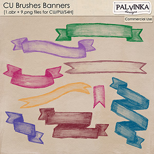 CU Brushes Banners