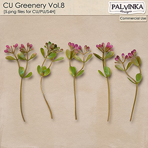 CU Greenery 8