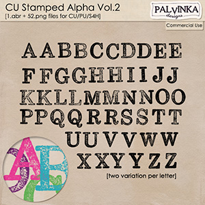 CU Stamped Alpha 2