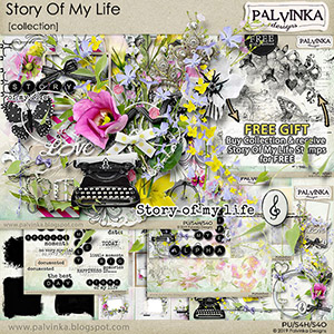 Story Of My Life Collection + Free Gift 